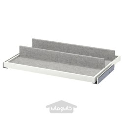 سینی درجی کشویی با جا کفشی ایکیا مدل IKEA KOMPLEMENT رنگ سفید/خاکستری روشن