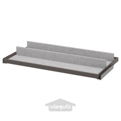 سینی درجی کشویی با جا کفشی ایکیا مدل IKEA KOMPLEMENT رنگ خاکستری تیره/خاکستری روشن