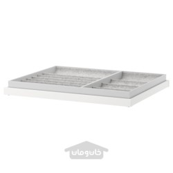 سینی درجی کشویی ایکیا مدل IKEA KOMPLEMENT رنگ سفید