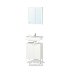 مبلمان حمام، مجموعه 5 عددی ایکیا مدل IKEA NYSJÖN / BJÖRKÅN