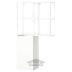ترکیب ذخیره سازی ایکیا مدل IKEA ENHET رنگ سفید