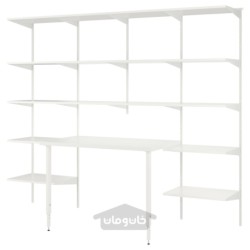 واحد قفسه بندی با رومیزی ایکیا مدل IKEA BOAXEL / LAGKAPTEN