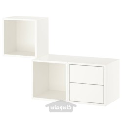 ترکیب ذخیره سازی دیواری ایکیا مدل IKEA EKET رنگ سفید
