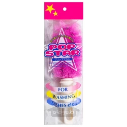 برس دسته دار پاپ استار مخصوص شستن ظرف POP STAR (ساخت ژاپن)