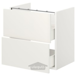 کابینت ظرفشویی 2 کشو ایکیا مدل IKEA ENHET رنگ جلو کشو سفید