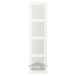 درب با لولا ایکیا مدل IKEA BERGSBO رنگ شیشه مات/سفید