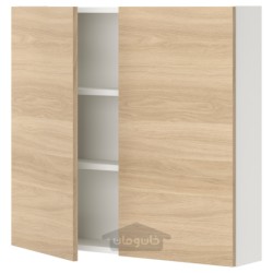 کابینت دیواری با 2 قفسه/درب ایکیا مدل IKEA ENHET رنگ جلوه بلوط درب