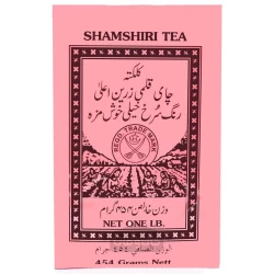 چای شمشیری 454 گرمی SHAMSHIRI
