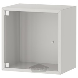 کمد دیواری با درب شیشه ای ایکیا مدل IKEA EKET رنگ خاکستری روشن