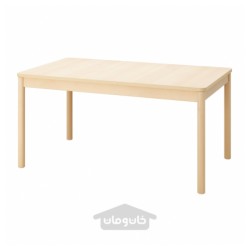 میز قابل گسترش ایکیا مدل IKEA RÖNNINGE