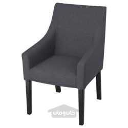 صندلی با دسته دار ایکیا مدل IKEA SAKARIAS