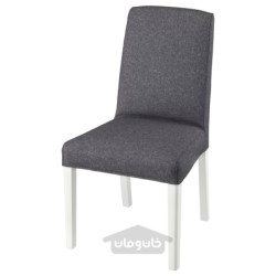 صندلی ایکیا مدل IKEA BERGMUND رنگ خاکستری متوسط ​​گانارد