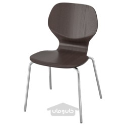 صندلی ایکیا مدل IKEA SIGTRYGG رنگ روکش کروم