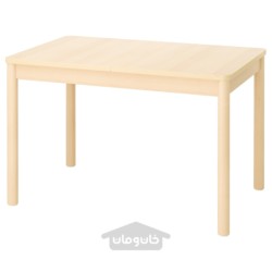 میز قابل گسترش ایکیا مدل IKEA RÖNNINGE