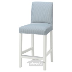 روکش صندلی بار با پشتی ایکیا مدل IKEA BERGMUND رنگ رومل آبی تیره/سفید