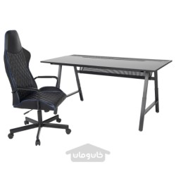 میز و صندلی بازی ایکیا مدل IKEA UTESPELARE