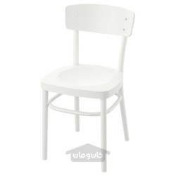 صندلی ایکیا مدل IKEA IDOLF رنگ سفید