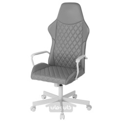 صندلی بازی ایکیا مدل IKEA UTESPELARE رنگ خاکستری بومستاد