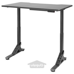 میز بازی ایکیا مدل IKEA UPPSPEL