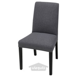 صندلی ایکیا مدل IKEA BERGMUND رنگ خاکستری متوسط ​​گانارد