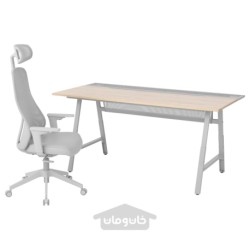 میز و صندلی بازی ایکیا مدل IKEA UTESPELARE / MATCHSPEL رنگ اثر خاکستری/خاکستری روشن