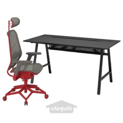 میز و صندلی بازی ایکیا مدل IKEA UTESPELARE / STYRSPEL رنگ مشکی خاکستری/قرمز
