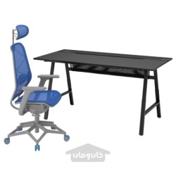 میز و صندلی بازی ایکیا مدل IKEA UTESPELARE / STYRSPEL رنگ آبی مشکی/خاکستری روشن