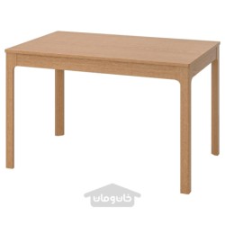میز قابل گسترش ایکیا مدل IKEA EKEDALEN رنگ بلوط