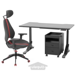 میز تحریر، صندلی و واحد کشو ایکیا مدل IKEA UPPSPEL / GRUPPSPEL رنگ مشکی خاکستری