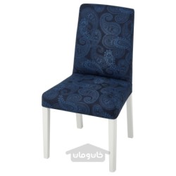 صندلی ایکیا مدل IKEA BERGMUND رنگ آبی تیره کویلسفورس/آبی