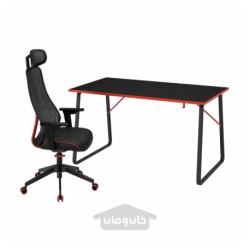میز و صندلی بازی ایکیا مدل IKEA HUVUDSPELARE / MATCHSPEL رنگ مشکی