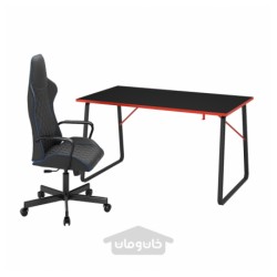 میز و صندلی بازی ایکیا مدل IKEA HUVUDSPELARE / UTESPELARE
