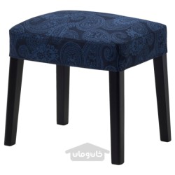 چهارپایه ایکیا مدل IKEA SAKARIAS رنگ کویلسفورس