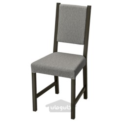 صندلی ایکیا مدل IKEA STEFAN