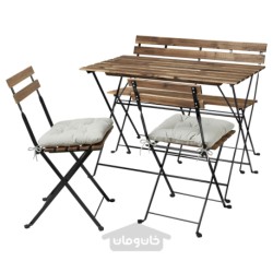 میز + 2 صندلی و نیمکت، فضای باز ایکیا مدل IKEA TÄRNÖ رنگ مشکی تارنو/رنگ قهوه ای روشن/کوسن ها خاکستری هستند