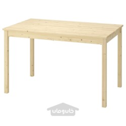 میز ایکیا مدل IKEA INGO