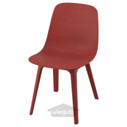 صندلی ایکیا مدل IKEA ODGER رنگ قرمز