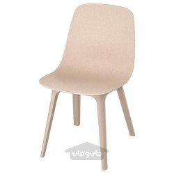 صندلی ایکیا مدل IKEA ODGER رنگ سفید/بژ
