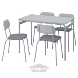 میز و 4 عدد صندلی ایکیا مدل IKEA GRÅSALA / GRÅSALA