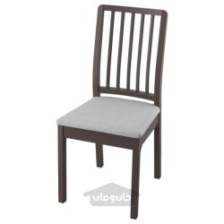 صندلی ایکیا مدل IKEA EKEDALEN رنگ قهوه ای تیره/خاکستری روشن اورستا