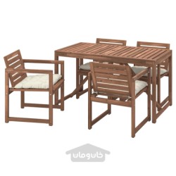 میز + 4 صندلی راحتی، فضای باز ایکیا مدل IKEA NÄMMARÖ رنگ رنگ قهوه ای روشن نامارو/کوسن ها بژ