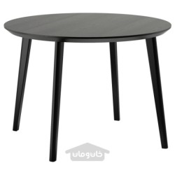 میز ایکیا مدل IKEA LISABO رنگ مشکی