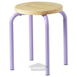 چهارپایه ایکیا مدل IKEA DOMSTEN رنگ یاس بنفش/کاج