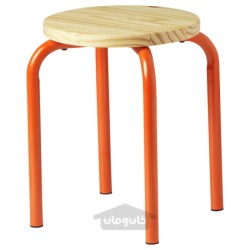 چهارپایه ایکیا مدل IKEA DOMSTEN رنگ نارنجی/کاج