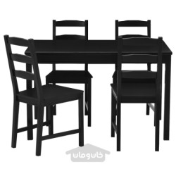 میز و 4 عدد صندلی ایکیا مدل IKEA JOKKMOKK رنگ سیاه قهوه ای