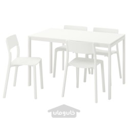 میز و 4 عدد صندلی ایکیا مدل IKEA MELLTORP / JANINGE