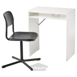 میز تحریر و صندلی ایکیا مدل IKEA TORALD / SMÄLLEN