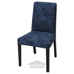 روکش صندلی ایکیا مدل IKEA BERGMUND رنگ آبی تیره کویلسفورس/آبی