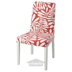 روکش صندلی ایکیا مدل IKEA BERGMUND رنگ قرمز سفید