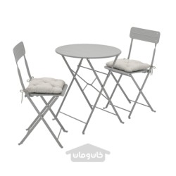 میز + 2 صندلی، فضای باز ایکیا مدل IKEA SUNDSÖ رنگ خاکستری ساندسو/خاکستری کودارنا